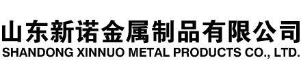 兴城隧道注浆管|兴城钢花管|兴城超前小导管|兴城无缝注浆管|兴城注浆钢花管|兴城中空注浆锚杆|兴城隧道管棚管